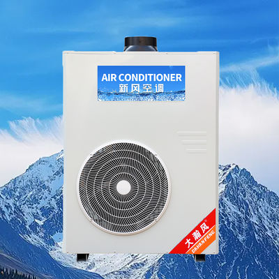 良い価格 商業用台所のエアコン 5540W 冷却 220V オールインワン オンライン