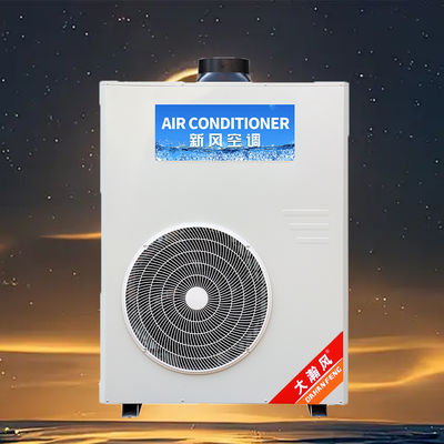 良い価格 商業用台所のエアコン 5540W 冷却 220V オールインワン オンライン