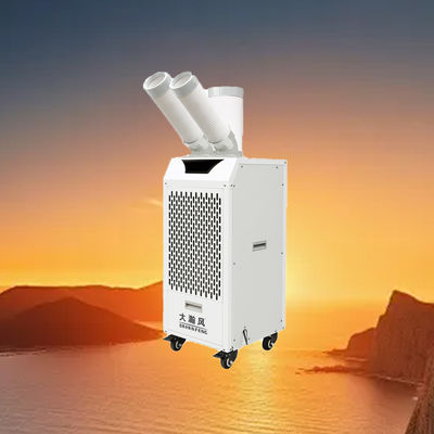 良い価格 Low-Cost Mobile Air Cooler with 15°C~43°C Adaptable Ambient Temperature and 56KG Weight for Various Scenarios オンライン
