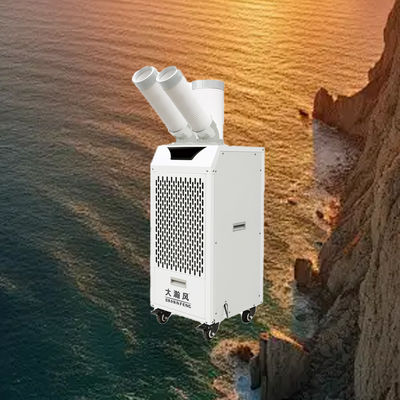 良い価格 Portable Air Cooler with 360° Rotating Vents and Strong Concentrated Wind Power for Various Scenarios オンライン