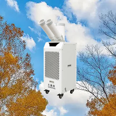 良い価格 Low-cost Mobile Air Cooler with 360° Rotating Vents and R22/R410a Refrigerant for Efficient Cooling オンライン