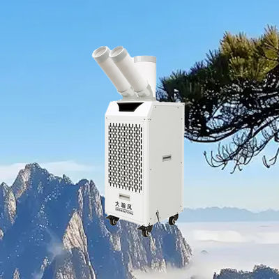 良い価格 Portable Air Cooler with 400 m³/h Airflow 4.8 A Current and 15°C~43°C Adaptable Ambient Temperature オンライン