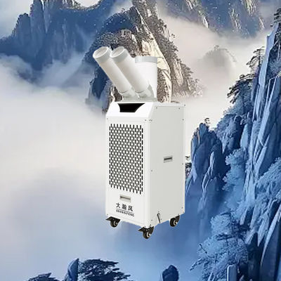 良い価格 Energy Saving Mobile Air Cooler with 2.7KW Cooling Power and 400 m³/h Air Flow for 15°C~43°C Environments オンライン