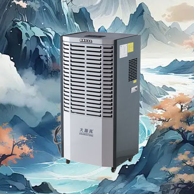 良い価格 Compact 400mm×373mm×700mm Commercial Dehumidifier with 36kg Net Weight and 38kg Gross Weight for Efficient Moisture Control オンライン