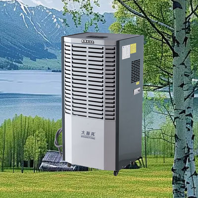 良い価格 Silent Commercial Dehumidifier with 500m³/h Circulating Air Volume and 900W Power Consumption for 80-120 Square Meters オンライン