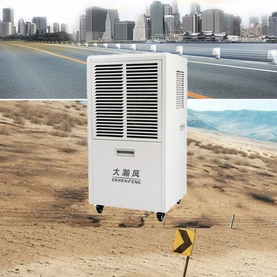 良い価格 大規模空間向け、物件保護、HVAC性能向上、カビ防止機能を備えた業務用除湿機 オンライン