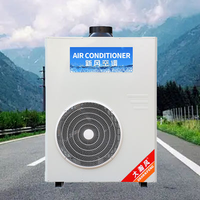 良い価格 720 m³/hの循環風量、250 Paの全ファン圧、16℃～43℃の適応周囲温度を備えた業務用厨房用エアコン オンライン