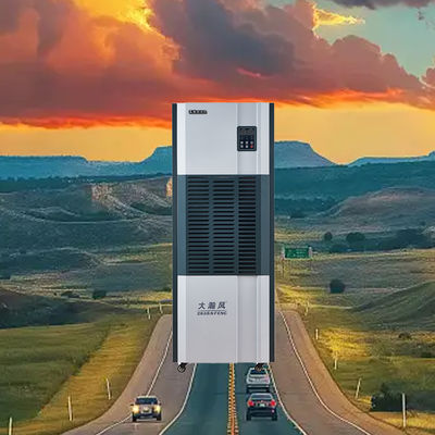 良い価格 50Hz対応、2100Wの静音型産業用除湿機（構造物損傷防止用） オンライン