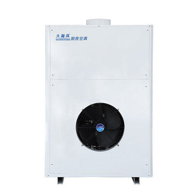 良い価格 R22 商業用キッチン用エアコン 48000 BTU 統合システム オンライン