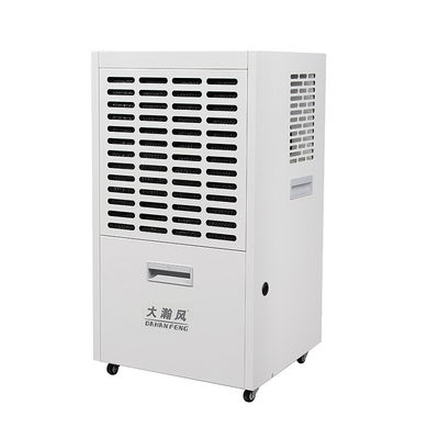 良い価格 空気浄化 商業用除湿器 1050w 菌類防止用 オンライン