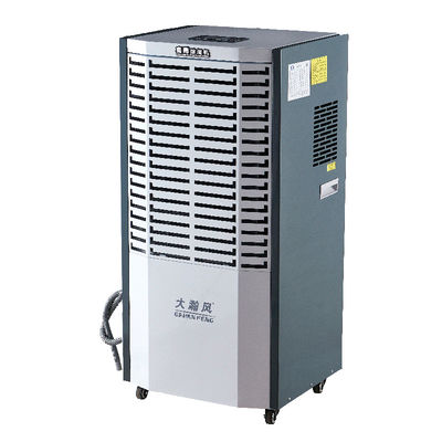 品質 R410a 静かな商業用脱湿器 5A 乾燥した生活・作業環境用 工場