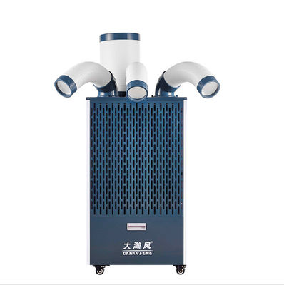 良い価格 360度回転式エア・エンプリーズ 移動式エア・クーラー 2500W 最大冷却用 オンライン