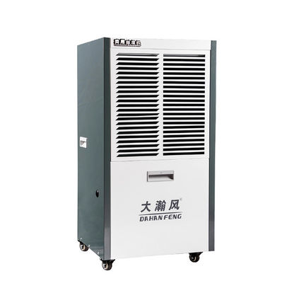 良い価格 商業用家庭用脱湿器 60L/日 220V/50Hz 水タンク付き オンライン