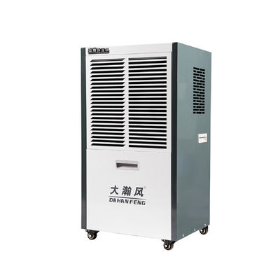 良い価格 効果的な商業用除湿器 960 W 菌類防止と空気浄化 オンライン