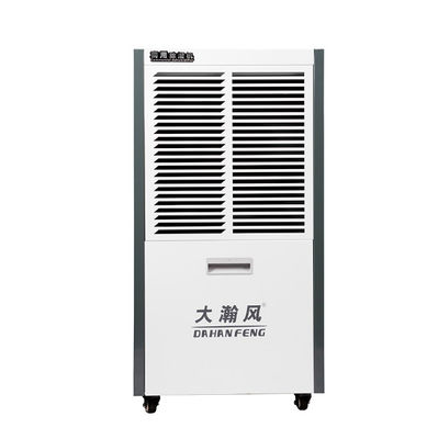 良い価格 R410a 冷却剤 商用脱湿器 1040 W 自動解凍 オンライン