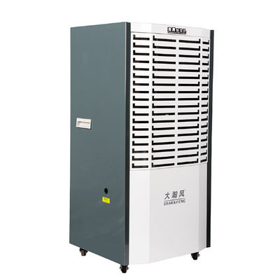 良い価格 バスルームのクローゼットのための汎用的な商用脱湿器 1750W オンライン