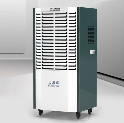 良い価格 R410a 静かな商用脱湿器 1220w 菌類のない生活のために オンライン