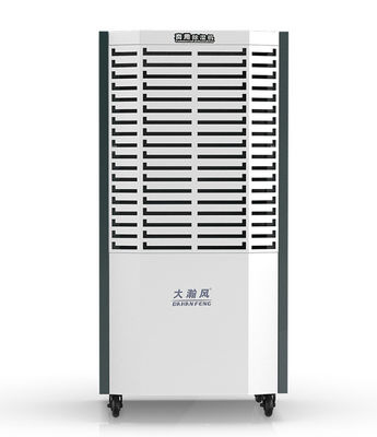 良い価格 洗える空気フィルター付きの商用ポータブル除湿器 1220W オンライン