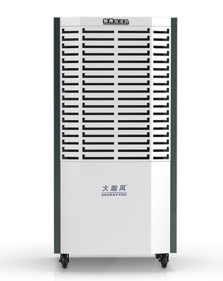 良い価格 オートマティック解凍 湿った環境制御のための商業用脱湿器 オンライン