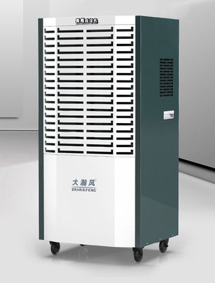 良い価格 R410a 商業用冷却用脱湿器 1900w 湿った環境用 オンライン