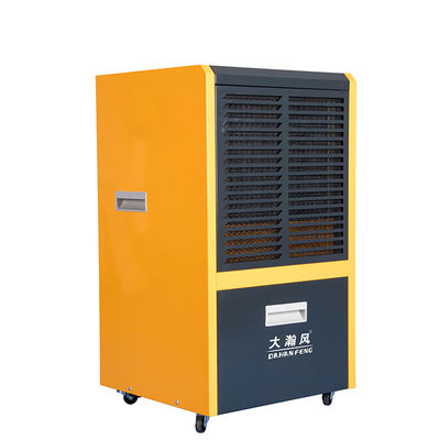 品質 商業用除湿機 湿気と懸浮粒子を除去 60L/日 工場