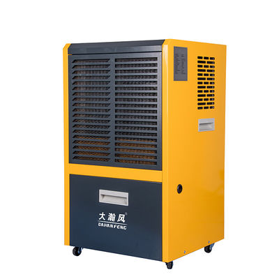 良い価格 強い圧縮器 商用携帯脱湿機 60L/日 オンライン