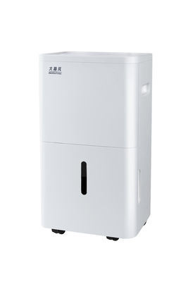 良い価格 商業用ポータブル脱湿器 50Hz 清潔で乾燥した空気のために オンライン
