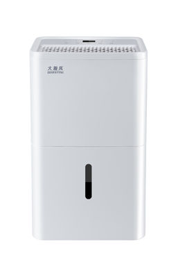 良い価格 自動商用脱湿器 適正湿度維持 38 L/日 220V/50 Hz オンライン