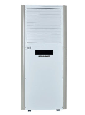 品質 R22 冷却剤 エネルギー効率の良いACユニット 16KW 380V/50Hz 工場