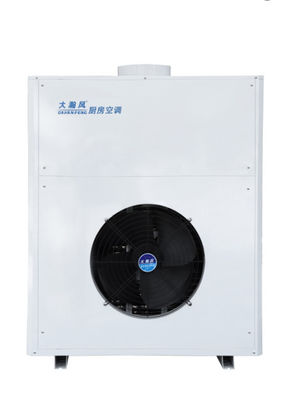 良い価格 壁掛けの商業用キッチンエアコン LCD制御 1820 W オンライン