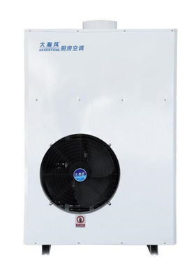 良い価格 商業用新鮮空気 R22 冷却空調 220 V/50 Hz オンライン