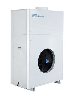 良い価格 商用新鮮空気のエアコン 統合システム 45 dB 騒音レベル オンライン