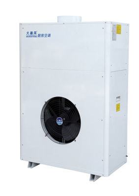 良い価格 ヒタチ・コンプレッサー 商業用新鮮空気のエアコン 7550 BTU オンライン