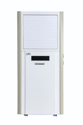 良い価格 EERデザイン エネルギー節約エアコン キャビネット型単機出口 オンライン