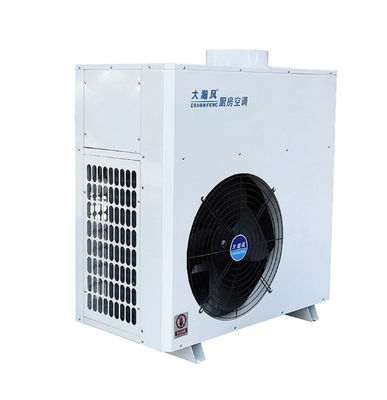 良い価格 R22 商業用 キッチン用 エアコン 1820 W 油脂や微粒子を除去する オンライン