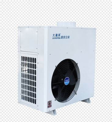 良い価格 キッチン 商用冷却 携帯エアコン 1820W 12000BTU オンライン
