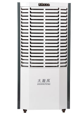 良い価格 静かな商業用除湿機 涼しく乾燥する 部屋全体の除湿機 オンライン