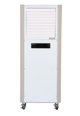 良い価格 産業用用移動式エアクーラー オンライン