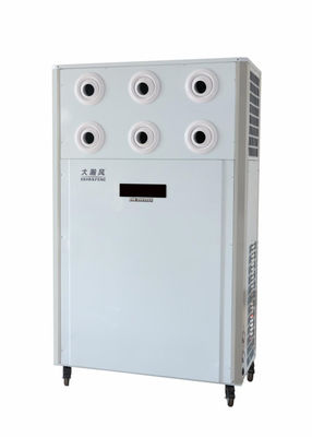 良い価格 12.5 KW クリーン・フレッシュ・エア 大型移動式冷却機 オンライン