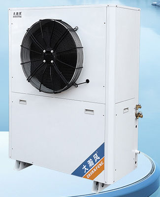 良い価格 22.4 KW 産業用エネルギー節約エアコン 水冷却 冷気出口 オンライン