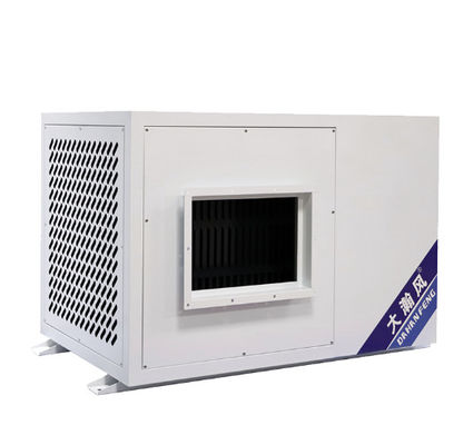 良い価格 16 Kw エアコン 耐久性・長持ち性 適用温度 -7°C-43°C オンライン