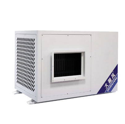良い価格 急速冷却産業用エアコン 動作騒音≤ 56 DB R22/2400 G 急速冷却性能のための冷却剤 オンライン