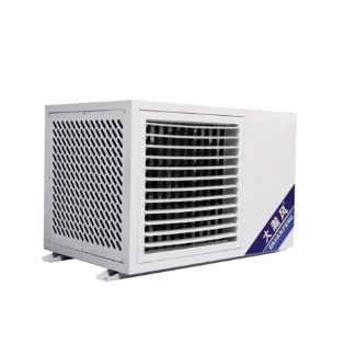 良い価格 適用面積 150 200 M2 R22 最大気流量 2600 M3/h のエアコン オンライン
