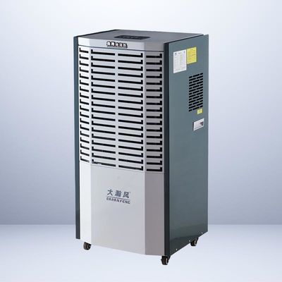良い価格 高効率の商業用脱湿器 工業用強度水分制御 オンライン