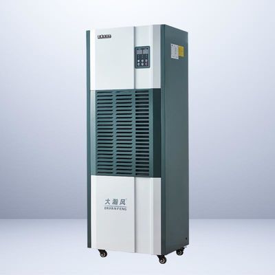 良い価格 商業用除湿器で家電機器を保護する 腐食の電気の問題はありません オンライン