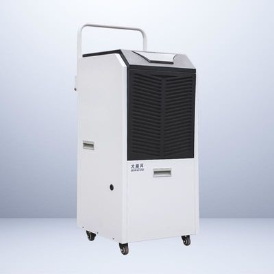 良い価格 商業用脱湿器 1900W の快適な生活と作業環境 オンライン