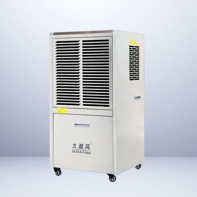 良い価格 商業用除湿器で機器を保護する 腐食の電気の問題はありません オンライン