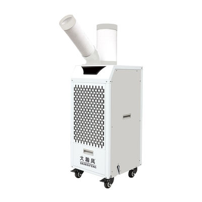 良い価格 多用的な冷却ソリューション オプションの氷/水タンク互換性のある移動式冷却機 オンライン