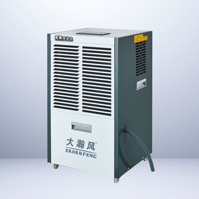 良い価格 私たちの静かな商用脱湿器で,あなたの財産を保護し,エネルギーコストを節約してください オンライン