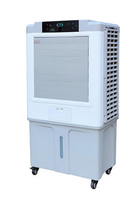 良い価格 多様な冷却ソリューション トッチパネル付きモバイルエアクーラー 220V 50 Hz オンライン